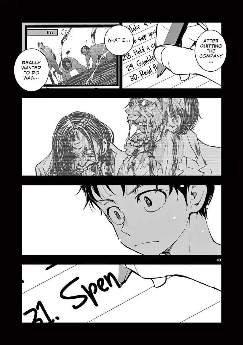 Zombie 100 ~100 Things I Want To Do Before I Become A Zombie~ Chapter 2 41